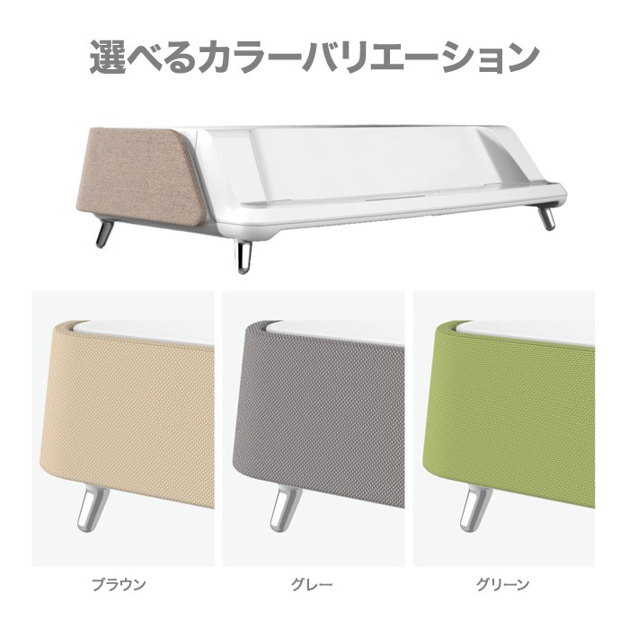 UV饤Ƚݵǽդ˥ơ֥ 1730 Ѳٽ10kg ˥ ǥץ쥤