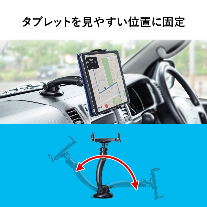 �ֺ��ѥ��֥�åȥۥ��������������׼���Ĺû2����Υ�������°�����ޥۡ�13��������֥�å��� CAR-HLD13BK