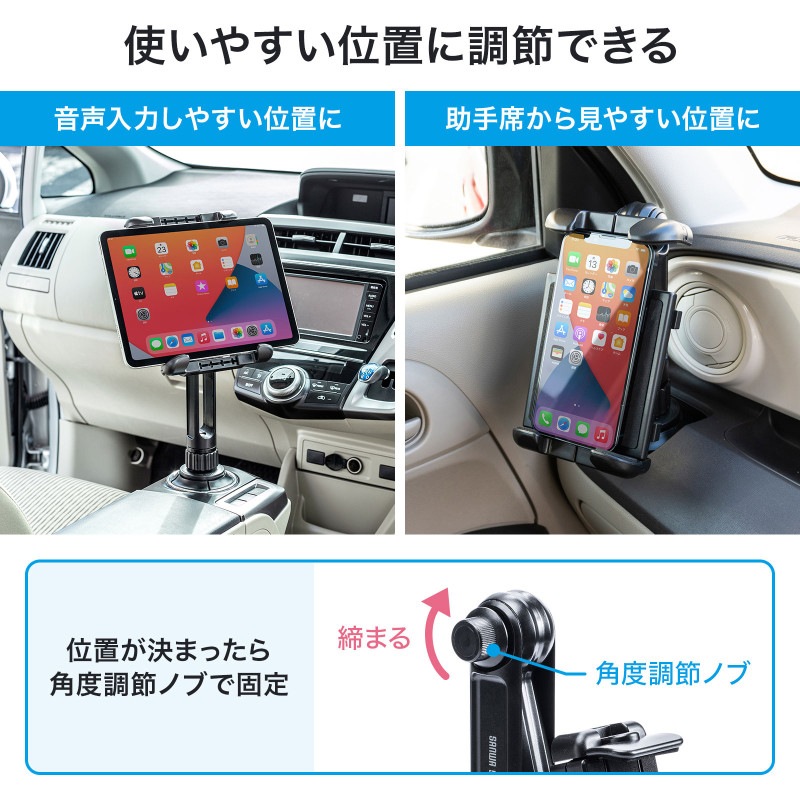�ֺ��ѥ��֥�åȥۥ�����ɥ�󥯥ۥ����������CAR-HLD14BK