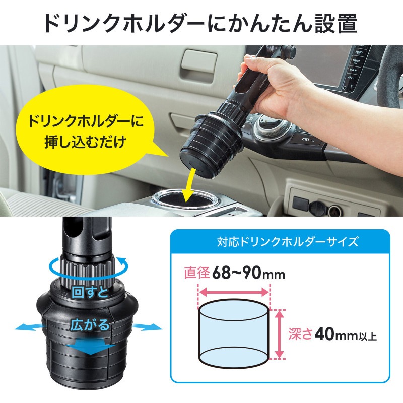�ֺ��ѥ��֥�åȥۥ�����ɥ�󥯥ۥ����������CAR-HLD14BK