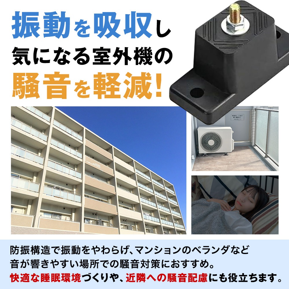 ���������ɿ��ѥå� 4�ĥ��å� �������� ������ ���� ���� ��� �������� �ʥåȸ��� �٥��� �����ڸ� ��ư�ڸ� ���ߤ� �����к� �����ɻ� �����к� AC-PAD