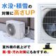 ���������ɿ��ѥå� 4�ĥ��å� �������� ������ ���� ���� ��� �������� �ʥåȸ��� �٥��� �����ڸ� ��ư�ڸ� ���ߤ� �����к� �����ɻ� �����к� AC-PAD