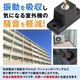���������ɿ��ѥå� 4�ĥ��å� �������� ������ ���� ���� ��� �������� �ʥåȸ��� �٥��� �����ڸ� ��ư�ڸ� ���ߤ� �����к� �����ɻ� �����к� AC-PAD