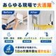 �����������ѥ��ݡ��ȥ֥饱�å� �������� ���� �ɳݤ� ���� ���� 1�ͺ�� ���� ������ ���ƥʥ� ���� �賰�� ���� ���꡼�˥� ���� ��ɻ� �⶯�� �ޤꤿ���߼���AC-MBK