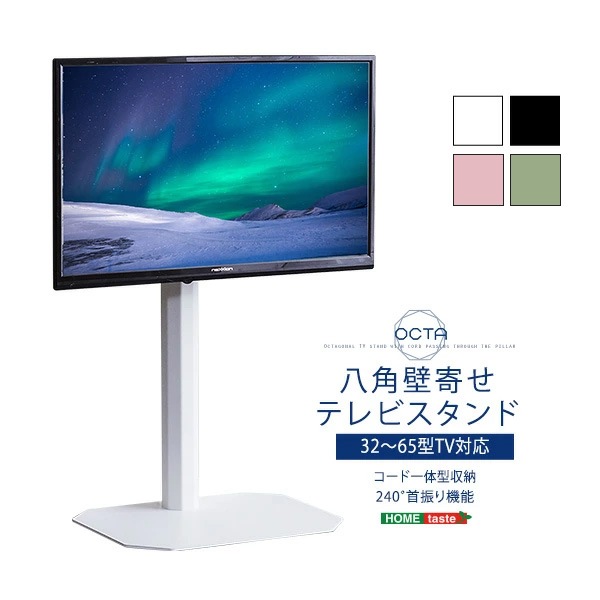 եȬɴ󤻥ƥӥɡOCTA --ۡԲġ