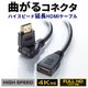 �ϥ����ԡ���HDMI��Ĺ�����֥�3D��ž���ͥ���1m KM-HD20-3DEN10N