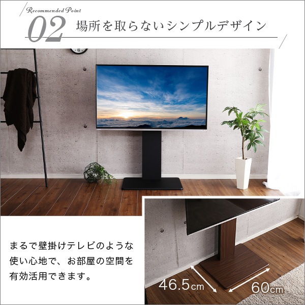 �ɴ󤻥ƥ�ӥ������ ����/���������ס�����Բġ�