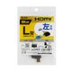 HDMI�����Ѵ������ץ�L��(������)AD-HD29LYL