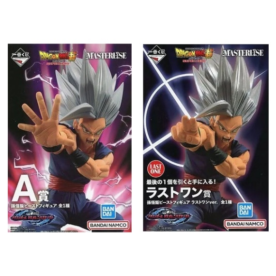 ドラゴンボール ラストワンフィギュア B賞 セット 一番くじ ドラゴンボール ラストワン賞&B賞セット 一番くじ