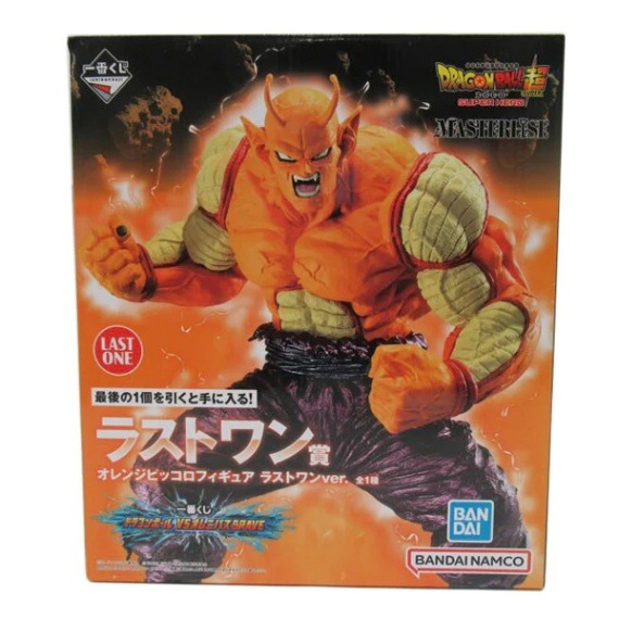DRAGON BALL】Ichiban Kuji Last-one-prize 