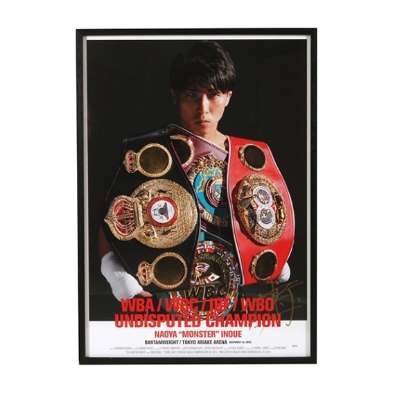 Naoya Inoue サイン入りポスター Naoya Inoue Autographed Poster | Collector's Items | EMP
