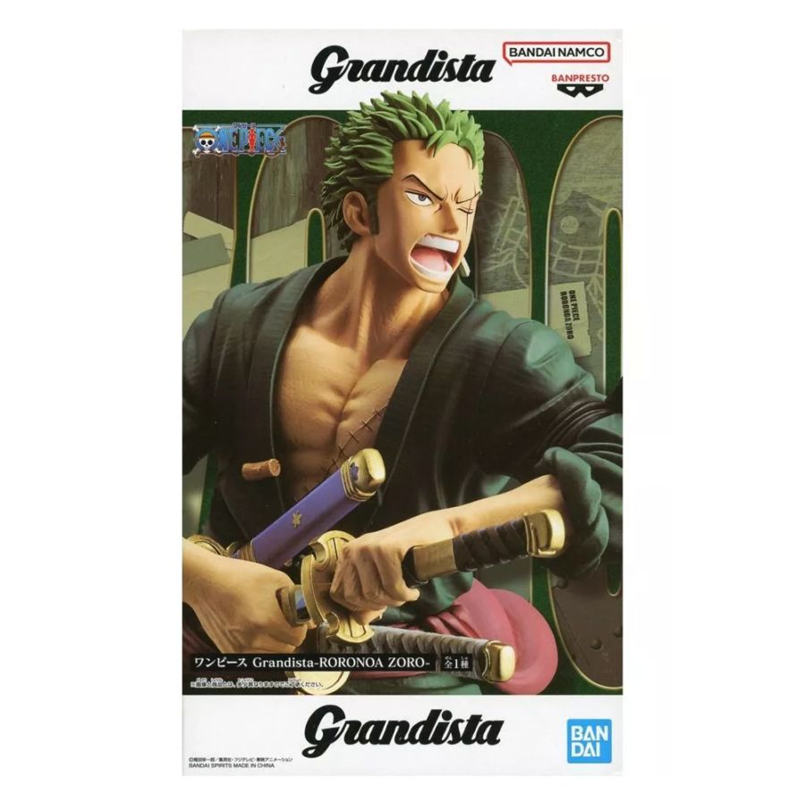 BWFC ロロノア・ゾロ モンキー・D・ルフィ フィギュアセット 【公式通販】