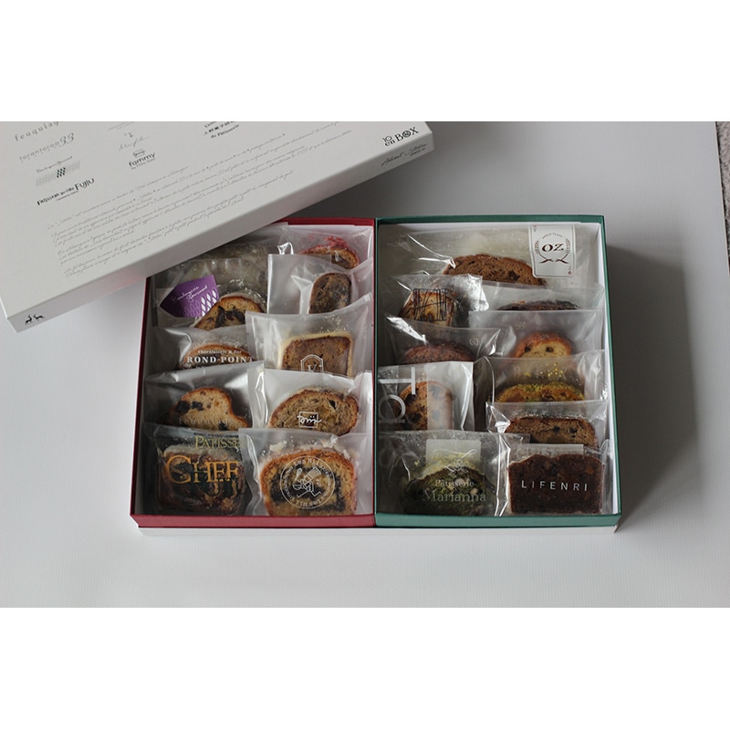 数量限定】enBOX 第10弾<br>テーマ「アドベント シュトーレン 2025