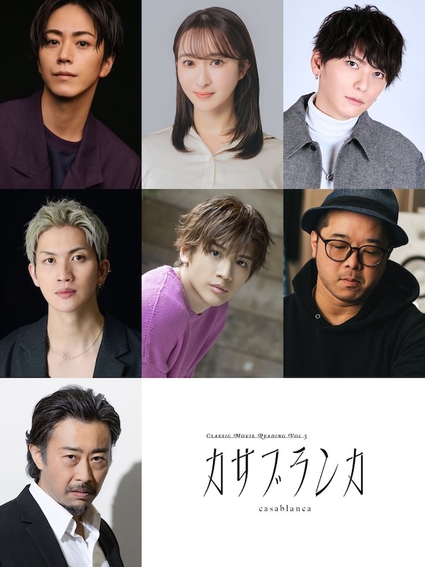 映画　カサブランカ　劇場 ロビィカード　日本ヘラルド映画 映画 カサブランカ 劇場 ロビィカード 日本ヘラルド映画 映画