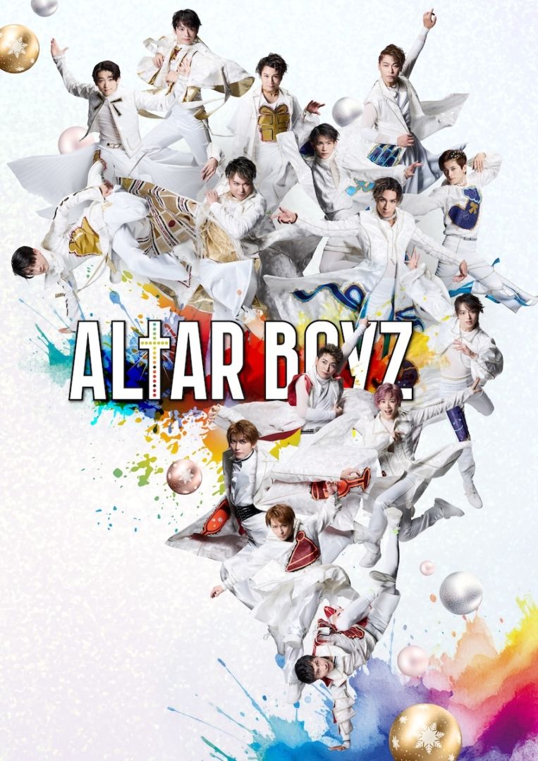 『ALTAR BOYZ』【S席】