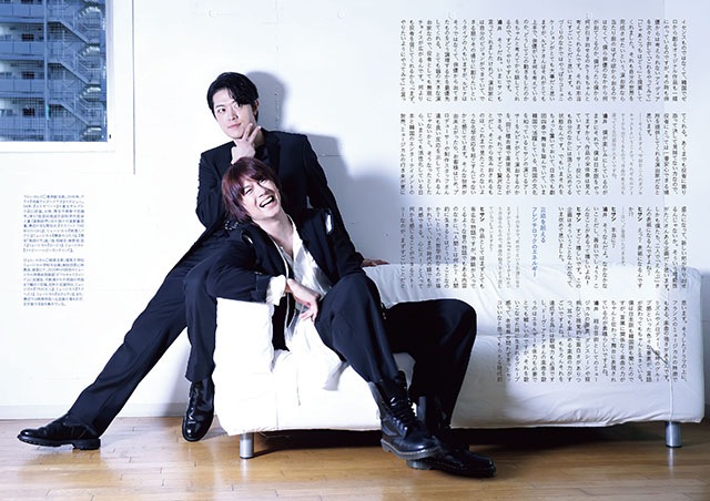 『えんぶ』no.61（2026年10月号）※9/9発売！