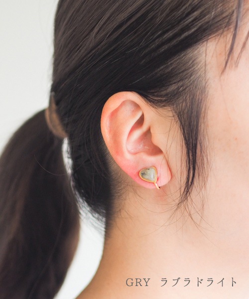 NEW Gem stone ������