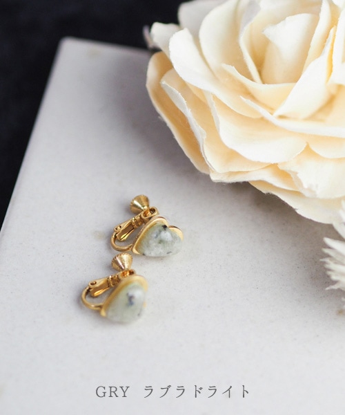 NEW Gem stone ������