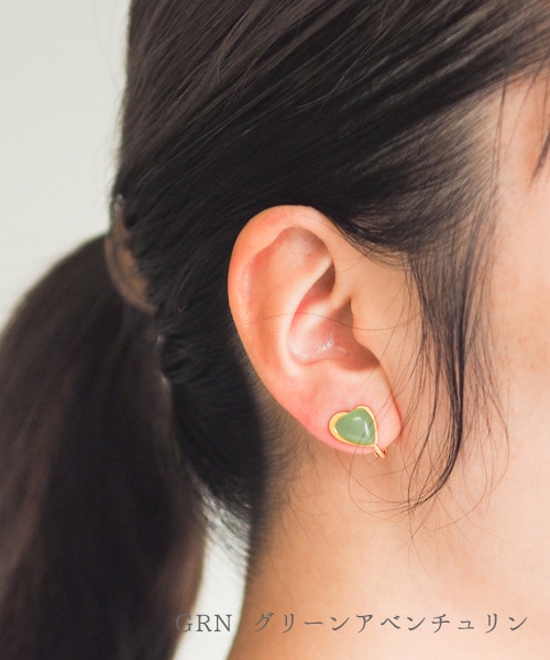 NEW Gem stone ������