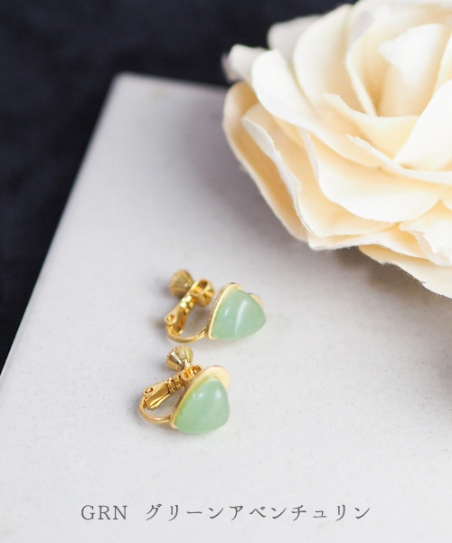 NEW Gem stone ������
