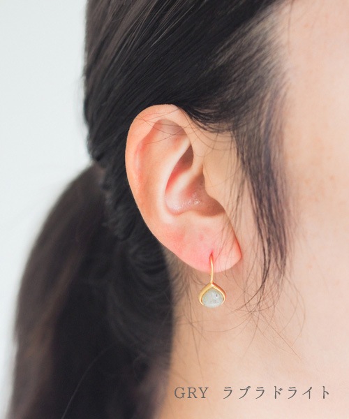 NEW Gem stone �ԥ���