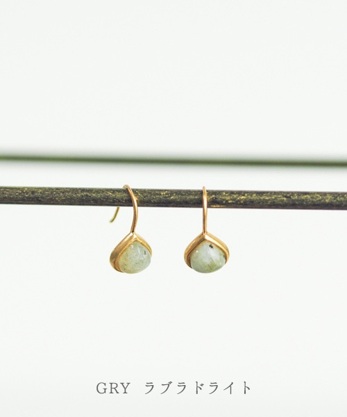 NEW Gem stone �ԥ���