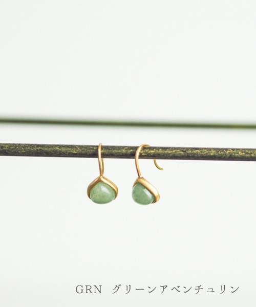 NEW Gem stone �ԥ���