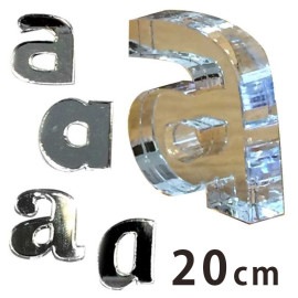 20cm 厚さ約3mm 切り抜き文字 アルファベット小文字  ミラーアクリル製  アンシャンテラボ / 切り文字 切文字 パーツ ローマ字 ハンドメイド クラフト DIY 表札 ネームプレート 看板 