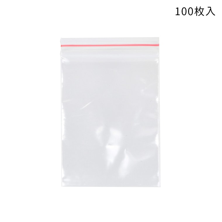 6cm×4cm100枚入り チャック付きポリ袋 透明 赤ライン入り 使用可能な