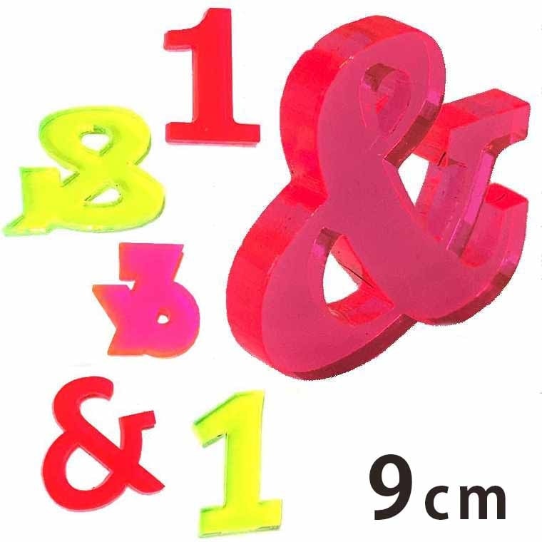 アクリル製 蛍光 切り抜き文字 ひらがな 小さい文字・濁音・半濁音 9cm