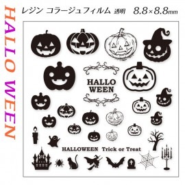レジン封入用コラージュフィルム ハロウィン パンプキン / ジャックオーランタン かぼちゃ カボチャ ハローウィン 飾り 透明シート 手作りグッズ 雑貨 ファッション 装飾 アロマワックスサシェ ハー