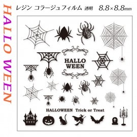 レジン封入用コラージュフィルム ハロウィン クモと蜘蛛の巣 / スパイダー spiderハローウィン 飾り 透明シート 手作りグッズ 雑貨 ファッション 装飾 アロマワックスサシェ ハーバリウム【ゆう
