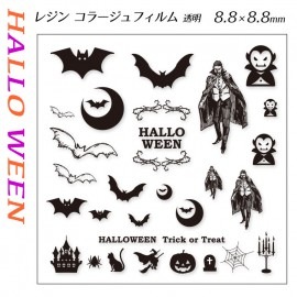 レジン封入用コラージュフィルム ハロウィン ドラキュラとコウモリ / こうもり bat バット どらきゅら 飾り 透明シート 手作りグッズ 雑貨 ファッション 装飾 アロマワックスサシェ ハーバリウム