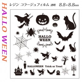 レジン封入用コラージュフィルム ハロウィン ミックス / 魔女 黒猫 パンプキン ドラキュラ コウモリ クモ 飾り 透明シート 手作りグッズ 雑貨 ファッション 装飾 アロマワックスサシェ ハーバリウ