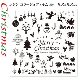 レジン封入用コラージュフィルム クリスマス ミックス / 天使 エンジェル スノーマン 雪だるま サンタクロース トナカイ キャンディーケイン クリスマスツリー ジンジャーマン 飾り 透明シート 装飾