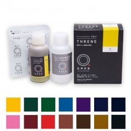 染料 堅牢スレン染料 みや古染 20g 全15色 / みや古染め みやこ染め ろうけつ染め【お取り寄せ】【宅配便】|染色|その他