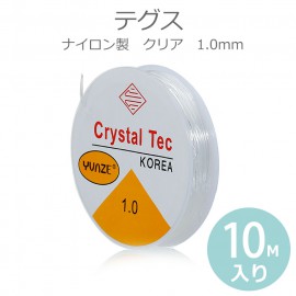 1.0mm 1つ10M巻テグスゴム ナイロン製 クリア / アクセサリーコード ナイロン糸 紐 ビーズ糸 透明【ゆうパケット対応】|紐（コード）|その他