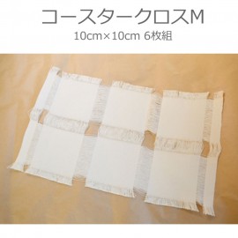 染色用素材 布素材 コースタークロスM / めん コットン 布 染める 素材 材料【お取り寄せ】【ゆうパケット対応】|染色|その他