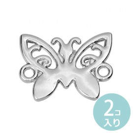 2個入 コネクターパーツ 蝶 15mm×12mm シルバートーン / ちょうちょ 蝶々 バタフライ 羽根 接続金具 繋ぎパーツ つなぎパーツ シルバーカラー 金属製 カン付き チャーム メタル【ゆうパ