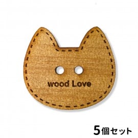 木製 アガチス 名入れボタン 2つ穴 ねこ顔 30mm 厚さ:3mm 5個入 アンシャンテラボ / 猫 cat シルエット ネームボタン 名入れ ギフト チャーム ワンポイント プレゼント ナチュラル