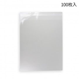 208mm×261mm＋40mm 100枚入り OPP袋 シール付きクリアパック #46 / ラッピング用品 透明袋 ミニ袋 OPPふくろ 透明パック 保存用袋 小分け袋 【ゆうパケット対応】|梱包・