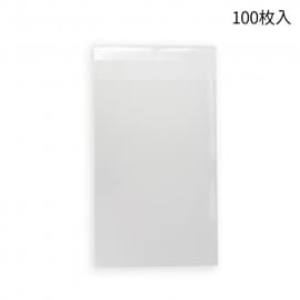 140mm×214mm＋40mm 100枚入り OPP袋 シール付きクリアパック #51 / ラッピング用品 透明袋 ミニ袋 OPPふくろ 透明パック 保存用袋 小分け袋 【ゆうパケット対応】|梱包・