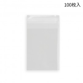 50mm×65mm＋20mm 100枚入り OPP袋 シール付きクリアパック #52 / ラッピング用品 透明袋 ミニ袋 OPPふくろ 透明パック 保存用袋 小分け袋 【ゆうパケット対応】|梱包・ラッ