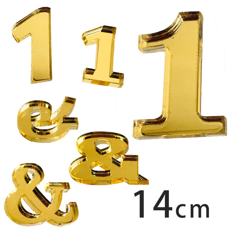 アクリル製 ゴールド ミラー 切り抜き文字 数字・記号 14cm アン