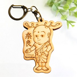 奈良のおみやげ せんとくんキーホルダー 立つせんとくん アンシャンテラボ / 日本のおみやげ japanese souvenir omiyage 奈良 nara せんとくんグッズ sentokun お