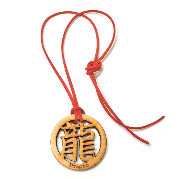 木製 漢字ネックレス 丸一文字 龍 50×5mm ひも80cm 奈良のおみやげ アンシャンテラボ / 日本のおみやげ japanese souvenir omiyage 漢字 かんじ kanji お土産 gift プレゼント【ゆうパケット対応】