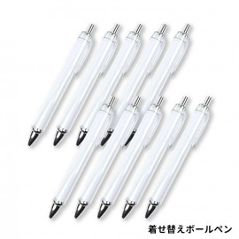 10本セット 着せ替えボールペン 全長約136ｍｍ クリア / オリジナルボールペン リメイクボールペン オリジナル グッズ 自作 簡単 プレゼント ハンドメイド マイデザイン カスタマイズ ペン【ゆ