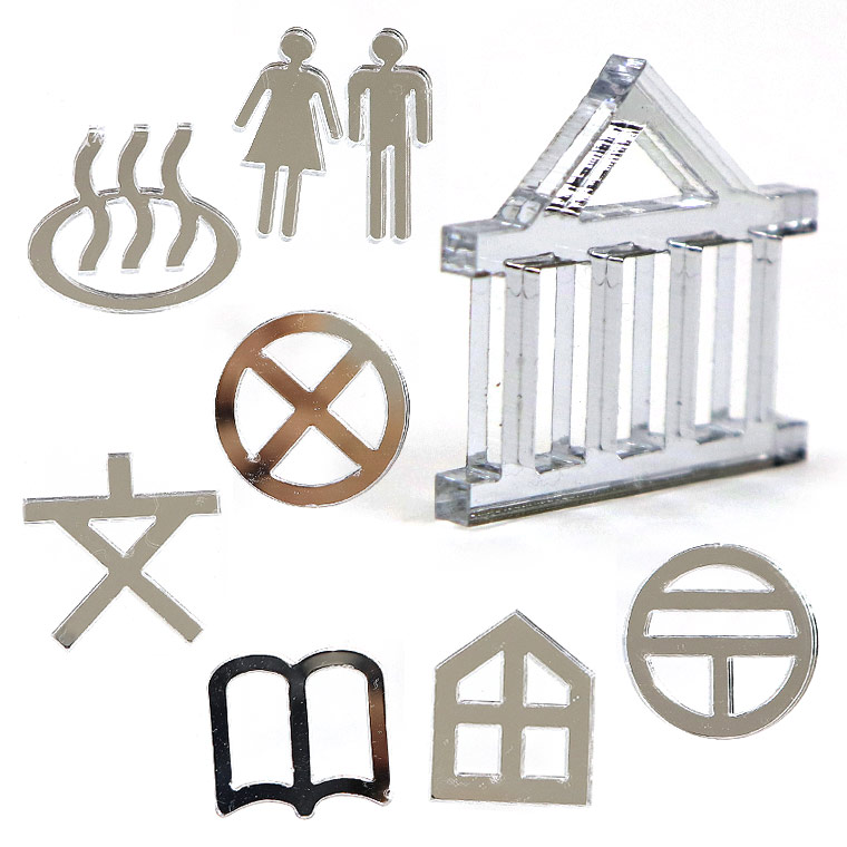 アクリル製 切り抜き文字 地図記号 シルバーミラー 3cm 厚さ3mm アンシャンテラボ / ミラー 切り文字 切文字 パーツ ハンドメイド クラフト DIY アクセサリー 手作り 看板 表示 インテリア 飾り 勉強 ハンドメイド材料【ゆうパケット対応】