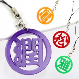 アンシャンテラボ アクリル製 丸枠漢字キーホルダー3cm 厚さ：3mm / オリジナル商品 卒業 卒団 記念品 ノベルティ アクキー ストラップ レディース メンズ ギフト イニシャル ネームタグ 部