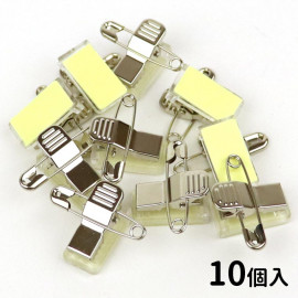 10個入 シール付 クリッキー クリア 土台22mm×12mm×15mm / 名札用クリップ 名札 安全ピン 透明 両面テープ テープ 接着 貼り付け 【ゆうパケット対応】|ディスプレイ用品|その他